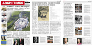 Archi Times, June 2023