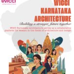 Announcement of the Council